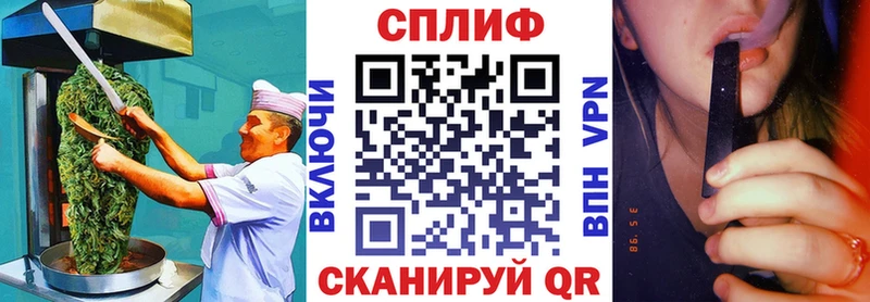 продажа наркотиков  Покровск  Печенье с ТГК марихуана 