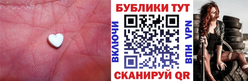магазин    Покровск  ЭКСТАЗИ Philipp Plein 