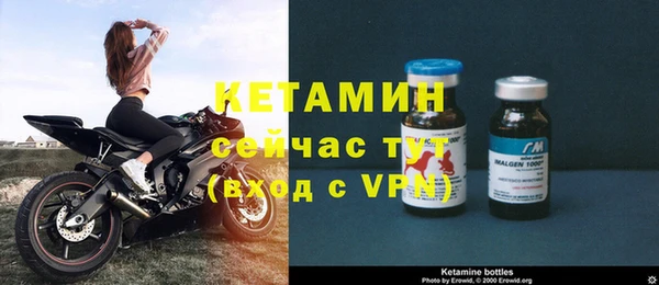 ALPHA PVP Беломорск
