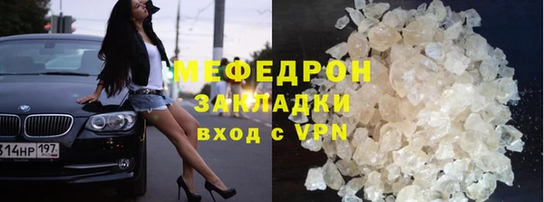 хмурый Балабаново