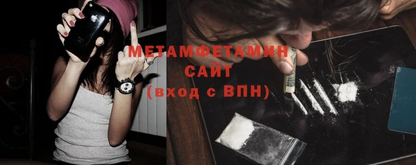apvp Баксан