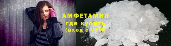 apvp Баксан
