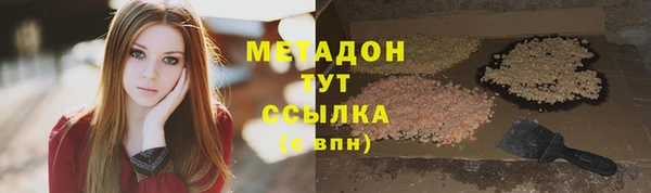марихуана Белоозёрский