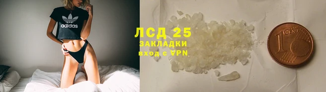 apvp Баксан