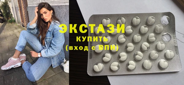 хмурый Балабаново