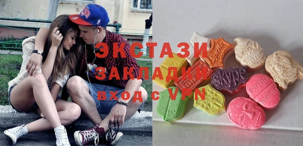 марихуана Белоозёрский