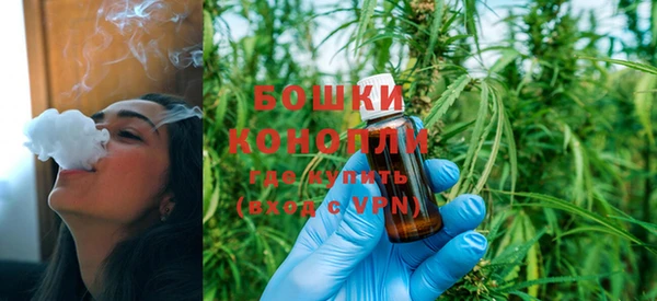 марихуана Белоозёрский