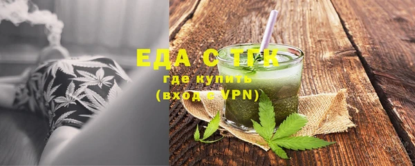 jwh Балахна