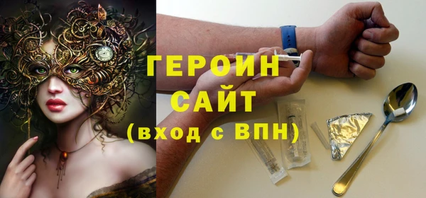 марихуана Белоозёрский
