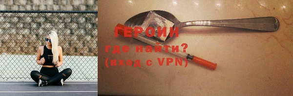 марихуана Белоозёрский