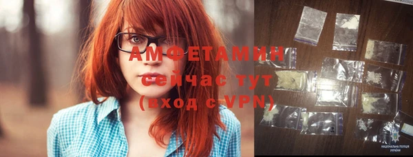 марихуана Белоозёрский